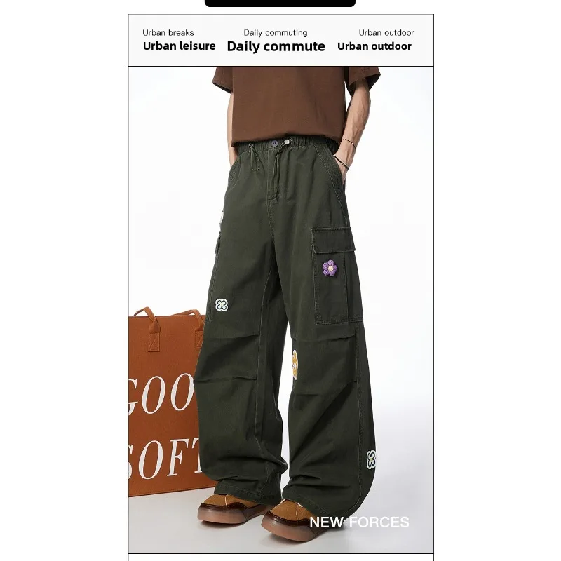 Outdoor Men Skateboarding Sports Pants Mens Washed Distressed Cargo Pants Spring Couple Style Slimming and Versatile Pure Cotton
Outdoor Men Skateboarding Sports Pants Mens Washed Distressed Cargo Pants Spring Couple Style Slimming and Versatile Pure Cotton