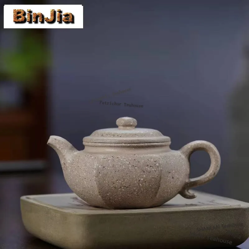 270ml Yixing Purple Clay Teapots Handmade Hexagonal Antique Pot Raw Ore Coarse Sand White Jade Segment Mud Kettle Zisha Tea Set
270ml Yixing Purple Clay Teapots Handmade Hexagonal Antique Pot Raw Ore Coarse Sand White Jade Segment Mud Kettle Zisha Tea Set