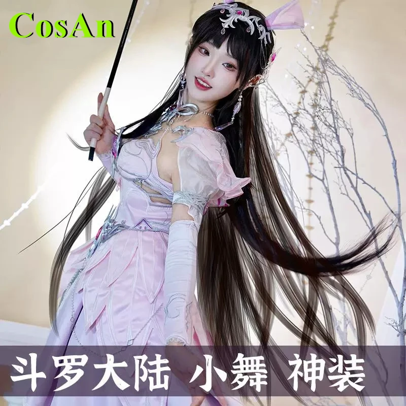 CosAn Game Dou Luo Continent XiaoWu Косплей Костюм Древний костюм Платье Высокое качество Ares Armor Женская одежда для ролевых игр
CosAn Game Dou Luo Continent XiaoWu Косплей Костюм Древний костюм Платье Высокое качество Ares Armor Женская одежда для ролевых игр