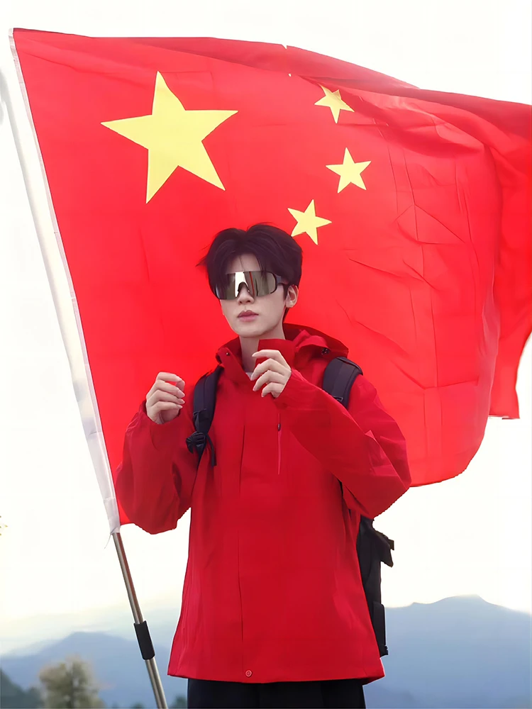 Красная мужская куртка Softell для активного отдыха, осенне-зимняя, водонепроницаемая, ветрозащитная, оверсайз, спортивная, из полиэстера, с длинными рукавами, на молнии
Красная мужская куртка Softell для активного отдыха, осенне-зимняя, водонепроницаемая, ветрозащитная, оверсайз, спортивная, из полиэстера, с длинными рукавами, на молнии