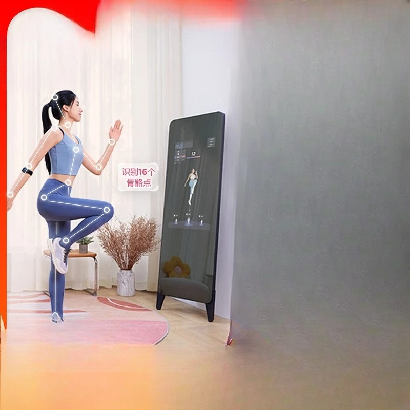 Sports smart fitness mirror weight loss mirror high-end private teaching dancing yoga mirror FITURE
Sports smart fitness mirror weight loss mirror high-end private teaching dancing yoga mirror FITURE