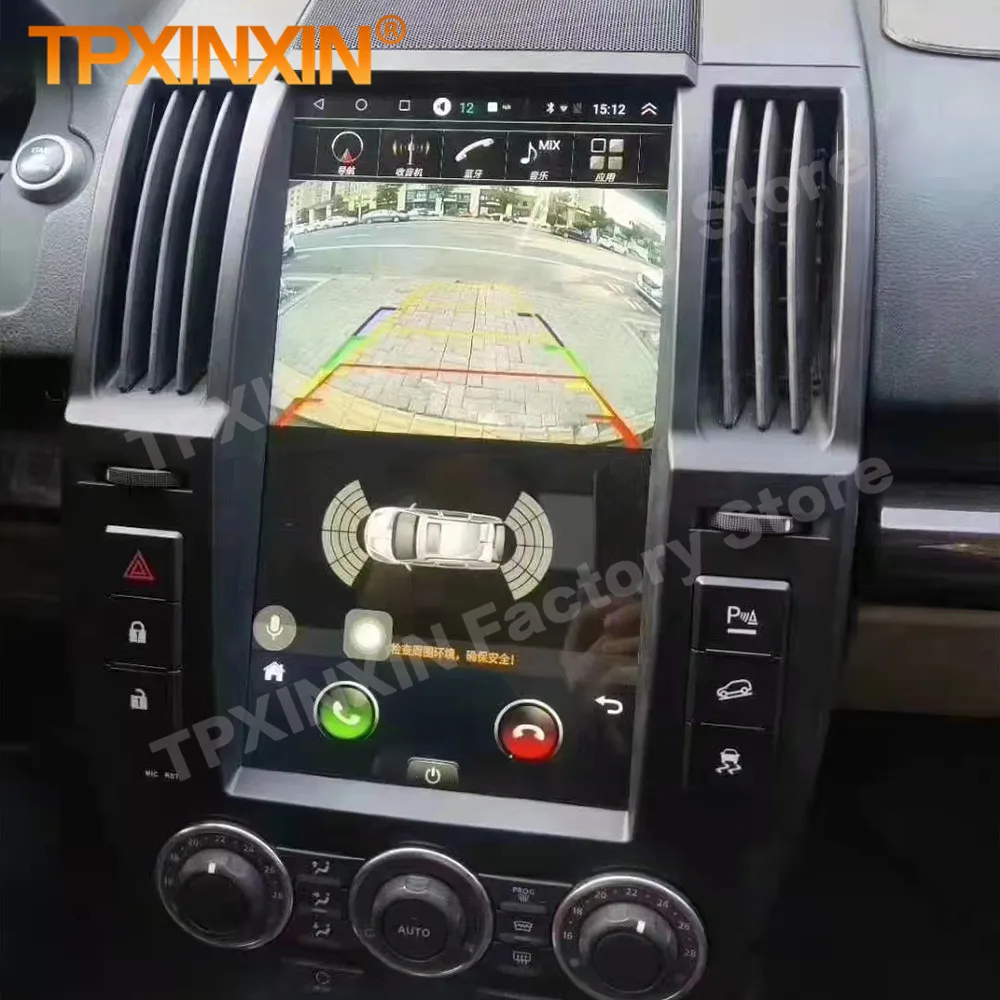 13,6-дюймовый Android 14 AI экран голосового управления радиоприемник для Land Rover Freelander 2 АВТОМОБИЛЬНЫЙ GPS-навигатор плеер видео головное устройство
13,6-дюймовый Android 14 AI экран голосового управления радиоприемник для Land Rover Freelander 2 АВТОМОБИЛЬНЫЙ GPS-навигатор плеер видео головное устройство