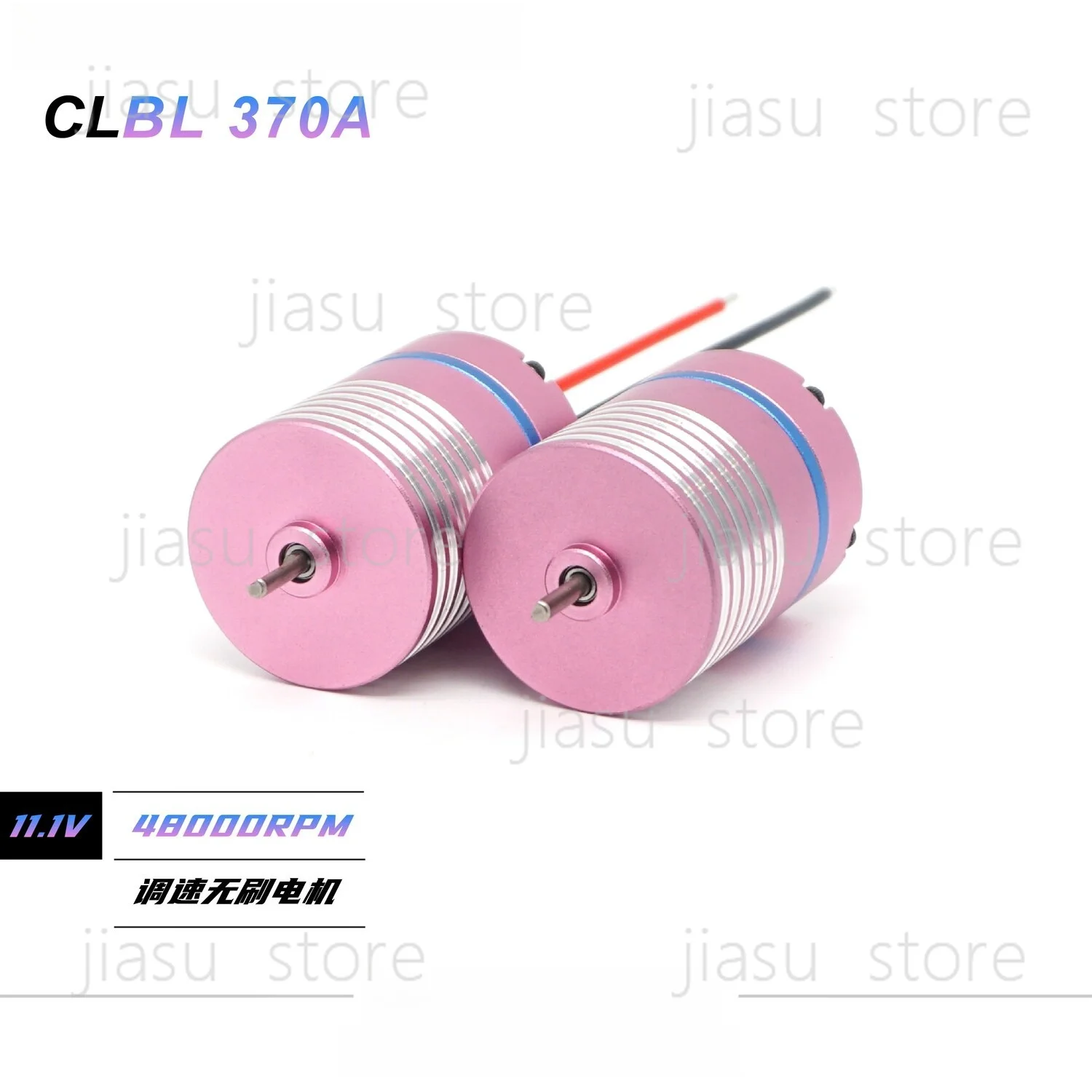 MP9 High Speed Brushless Motor 48000RPM Adjustable Speed Chaoli 370
MP9 High Speed Brushless Motor 48000RPM Adjustable Speed Chaoli 370
