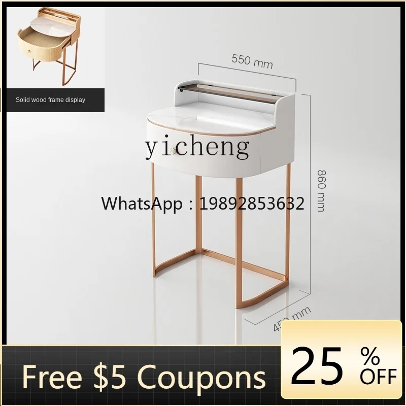 LYY Advanced Dressing Table Mirror Smart Glass Small Mini Storage Bedroom Dresser
LYY Advanced Dressing Table Mirror Smart Glass Small Mini Storage Bedroom Dresser