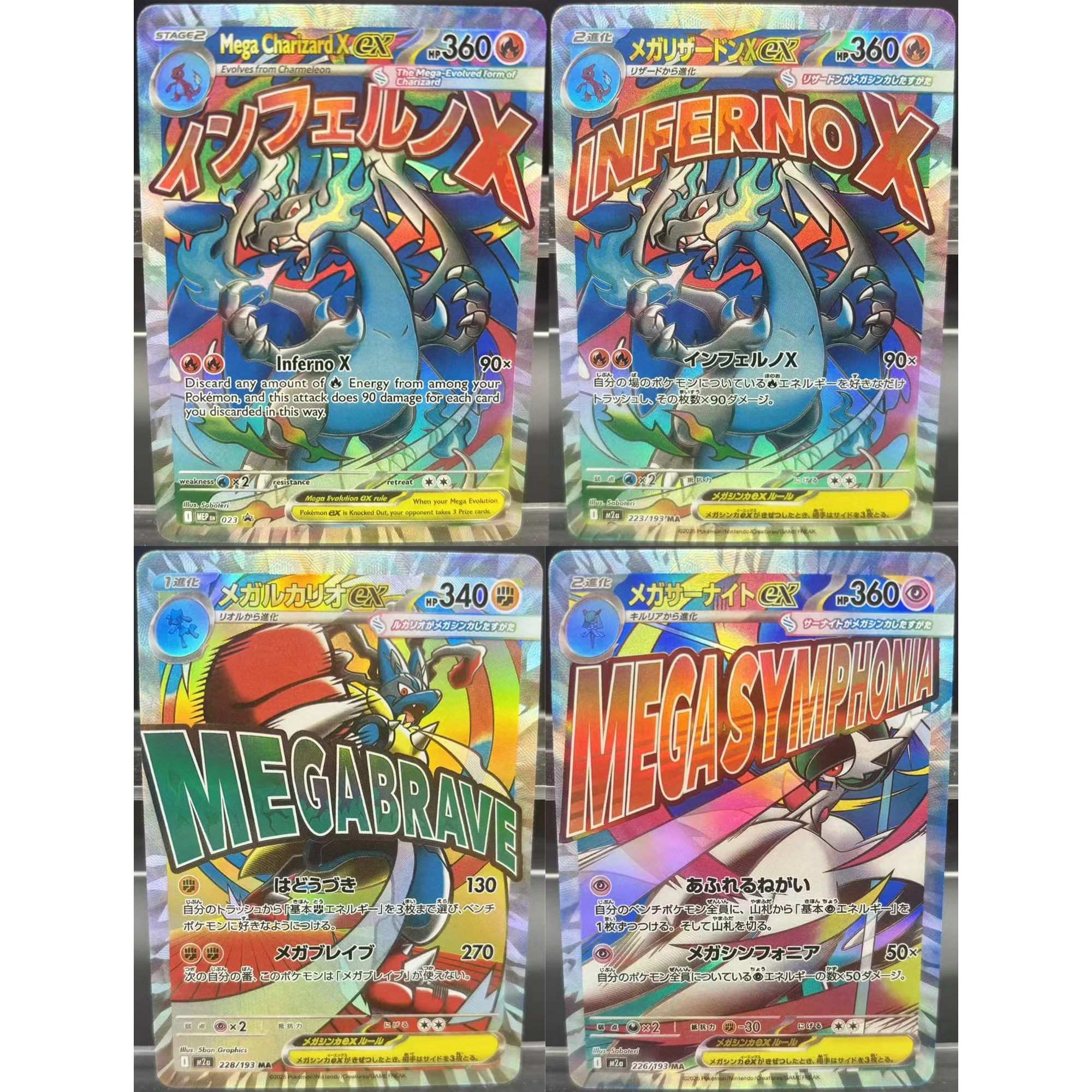 4 шт./компл. Diy Self Made PTCG Charizard Gardevoir Lucario английская японская флэш-карта классическая игра аниме коллекционная карта подарок
4 шт./компл. Diy Self Made PTCG Charizard Gardevoir Lucario английская японская флэш-карта классическая игра аниме коллекционная карта подарок