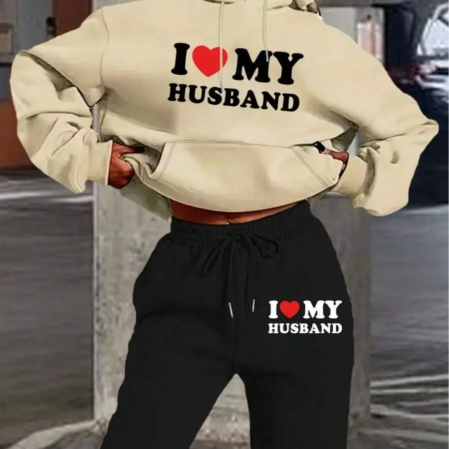 Womens I Love My Husband Hooded Sweatshirt And Jogger Pants Set Casual Polyester Outfit
Womens I Love My Husband Hooded Sweatshirt And Jogger Pants Set Casual Polyester Outfit