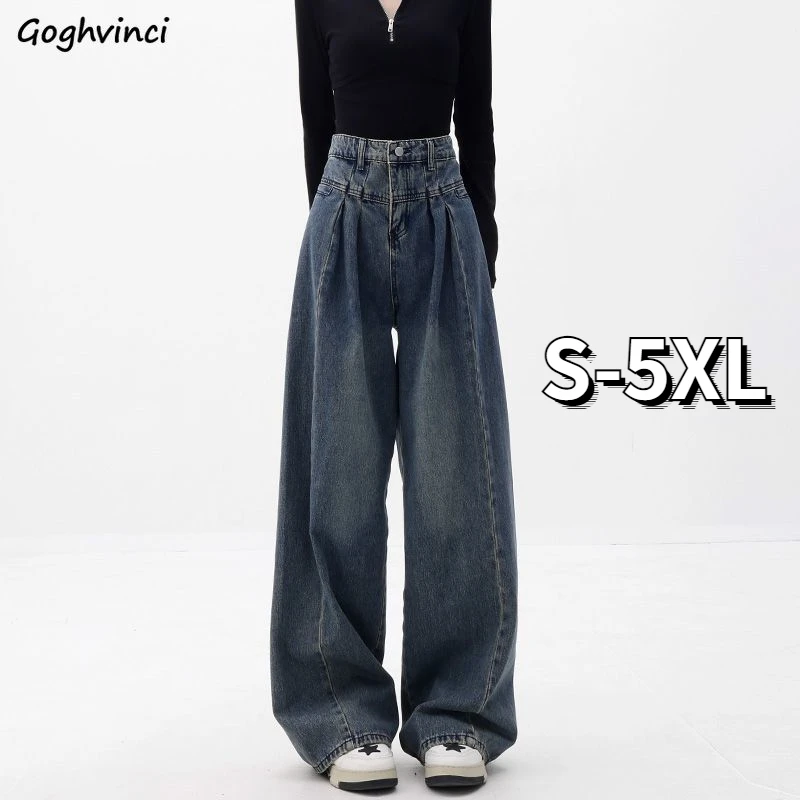 Baggy Jeans Women Vintage Spring High Waist Simple Folds Design Korean Style Trendy Streetwear Leisure College Wide Leg Trousers
Baggy Jeans Women Vintage Spring High Waist Simple Folds Design Korean Style Trendy Streetwear Leisure College Wide Leg Trousers