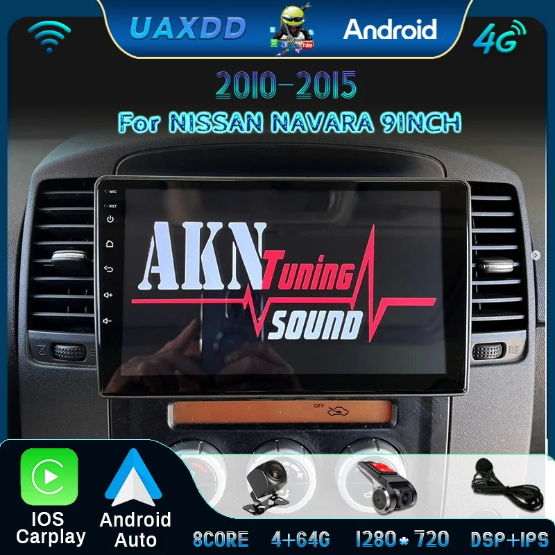 2 Din Android автомобильный радиоприемник автомобильный мультимедийный беспроводной стерео для NISSAN NAVARA 2010-2015 камера GPS навигация HD экран 9 дюймов
2 Din Android автомобильный радиоприемник автомобильный мультимедийный беспроводной стерео для NISSAN NAVARA 2010-2015 камера GPS навигация HD экран 9 дюймов