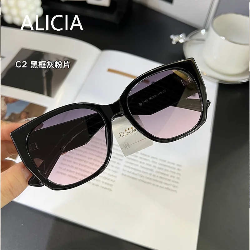 ALICIA Cat Eye Glasses Butterfly Woman Polarized Sunglasses Fashion Glasses Anti Strong Light Anti UV Anti-Glare Driving Eyewear
ALICIA Cat Eye Glasses Butterfly Woman Polarized Sunglasses Fashion Glasses Anti Strong Light Anti UV Anti-Glare Driving Eyewear