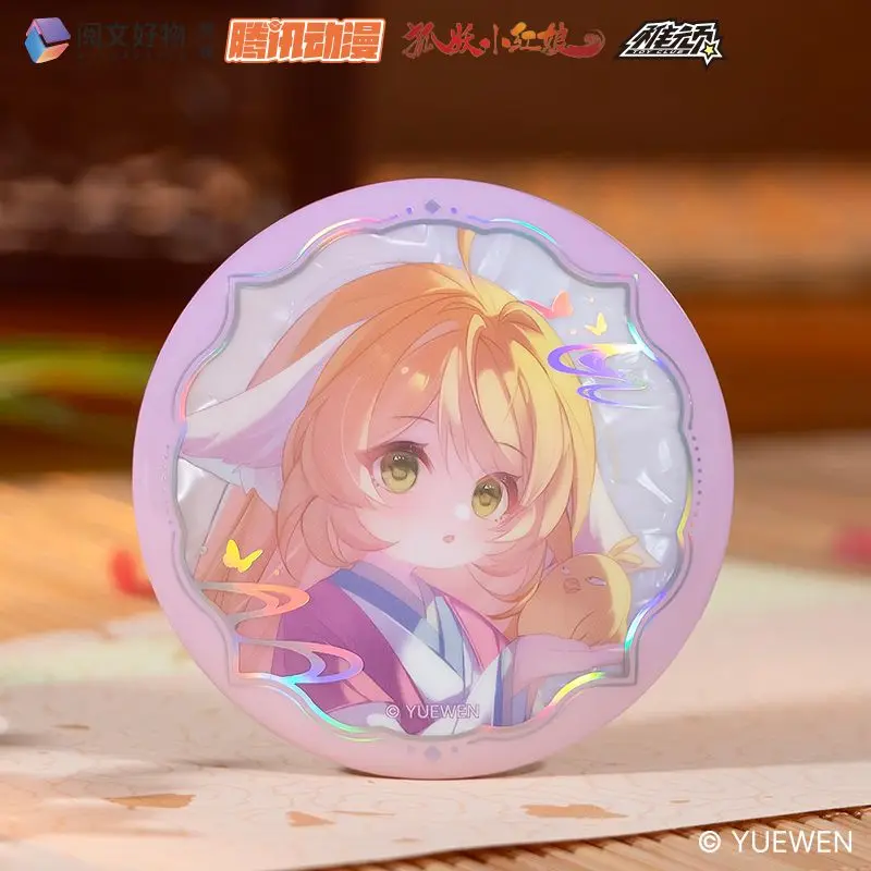 Новый продукт в наличии Аниме Фокс Демон Маленькая Красная Леди Любовь Воспоминания Серия 58 мм Бар Дырокол Оловянный Значок Слепая Коробка Сюрприз Подарок Сувенир
Новый продукт в наличии Аниме Фокс Демон Маленькая Красная Леди Любовь Воспоминания Серия 58 мм Бар Дырокол Оловянный Значок Слепая Коробка Сюрприз Подарок Сувенир