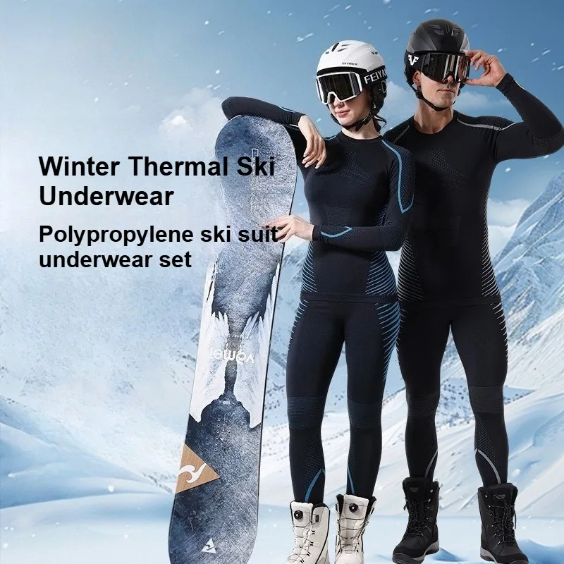 Thermal Underwear Set Men Women Quick Dry Moisture Wicking Ski Base Layer Athletic Slim Fit Compression Winter Sportswear
Thermal Underwear Set Men Women Quick Dry Moisture Wicking Ski Base Layer Athletic Slim Fit Compression Winter Sportswear
