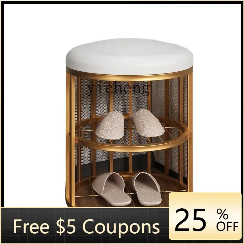 BF shoe changing stool soft bag cabinet integrated home wearing shoes door frame seated bench
BF shoe changing stool soft bag cabinet integrated home wearing shoes door frame seated bench