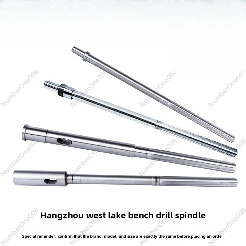 Replacement Spindle Shaft for Bench Drill, 16-Spline Drive Shaft Fits Models Z406/512/516/4116/4120/ZQ4113, Machine Tool Parts
Replacement Spindle Shaft for Bench Drill, 16-Spline Drive Shaft Fits Models Z406/512/516/4116/4120/ZQ4113, Machine Tool Parts