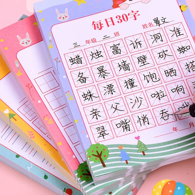 New Cute Pen Calligraphy Paper Chinese Character Writing Grid Rice Square Exercise Book For Beginner For Chinese Practice
New Cute Pen Calligraphy Paper Chinese Character Writing Grid Rice Square Exercise Book For Beginner For Chinese Practice