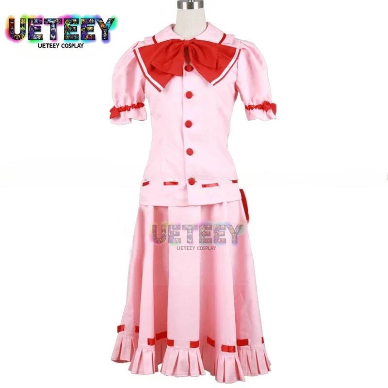 UETEEY Touhou Project Toho Project Shrine Maiden The Embodiment of Scarlet Devil Remilia Scarlet Cloth Cosplay Costume
UETEEY Touhou Project Toho Project Shrine Maiden The Embodiment of Scarlet Devil Remilia Scarlet Cloth Cosplay Costume