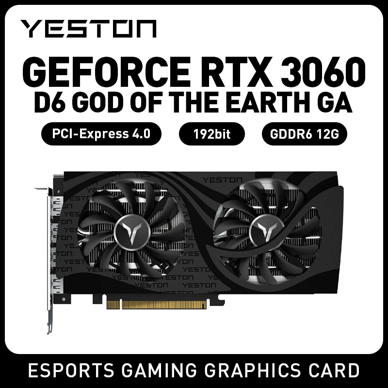 Игровая видеокарта YESTON RTX 3060-12G D6 Earth God 3060 rtx 3060 128 бит GDDR6 для настольных ПК
Игровая видеокарта YESTON RTX 3060-12G D6 Earth God 3060 rtx 3060 128 бит GDDR6 для настольных ПК