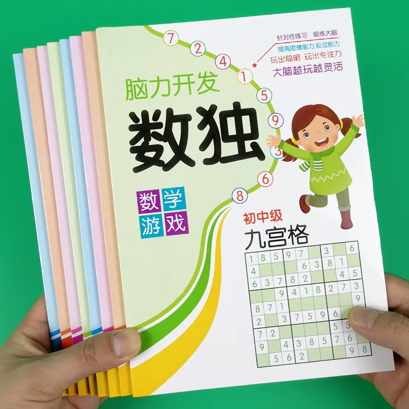 Sudoku Game Book, 4-6-9 Grid Question Book, Thinking Focus, Elementary School Students' Stair Step Training Toy
Sudoku Game Book, 4-6-9 Grid Question Book, Thinking Focus, Elementary School Students' Stair Step Training Toy