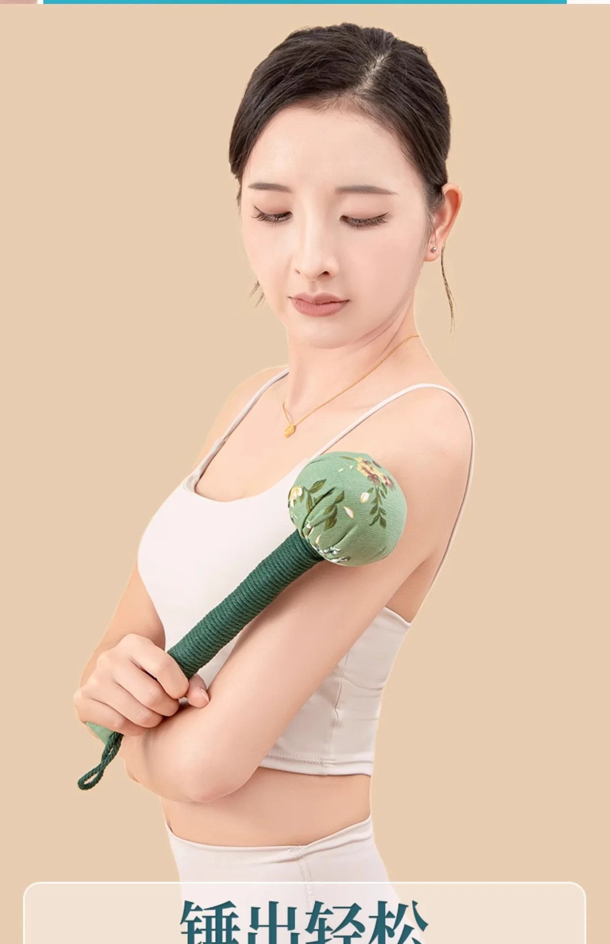 Moxa-infused Massage Hammer for Back Pounding, Shoulder Hammering, and Meridian Tapping, Used for Moxibustion and Massage Mugwort Energy Massage Hammer