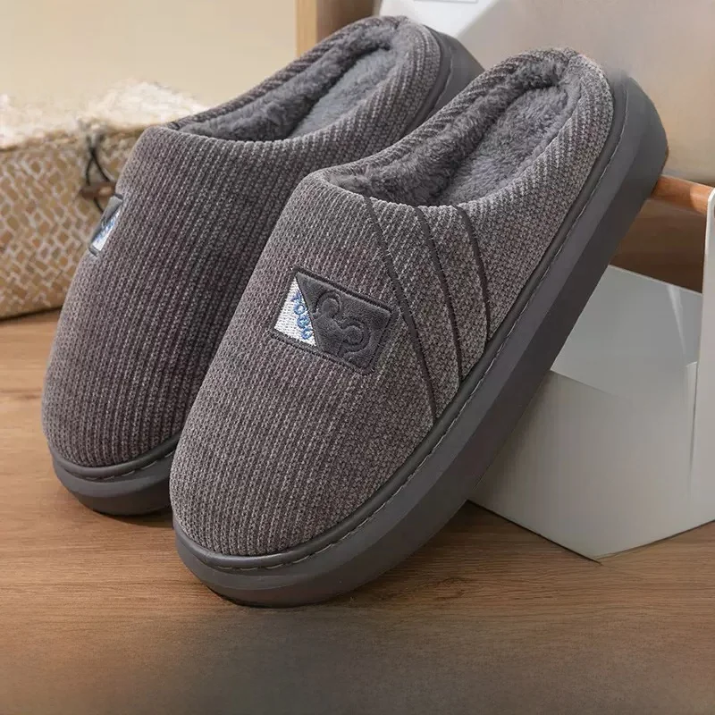 Men's Cotton Slippers Winter New Thiened Floing Indoor Home Anti-slip Large Size Warm Slippers Comfortable Casual oes
Men's Cotton Slippers Winter New Thiened Floing Indoor Home Anti-slip Large Size Warm Slippers Comfortable Casual oes