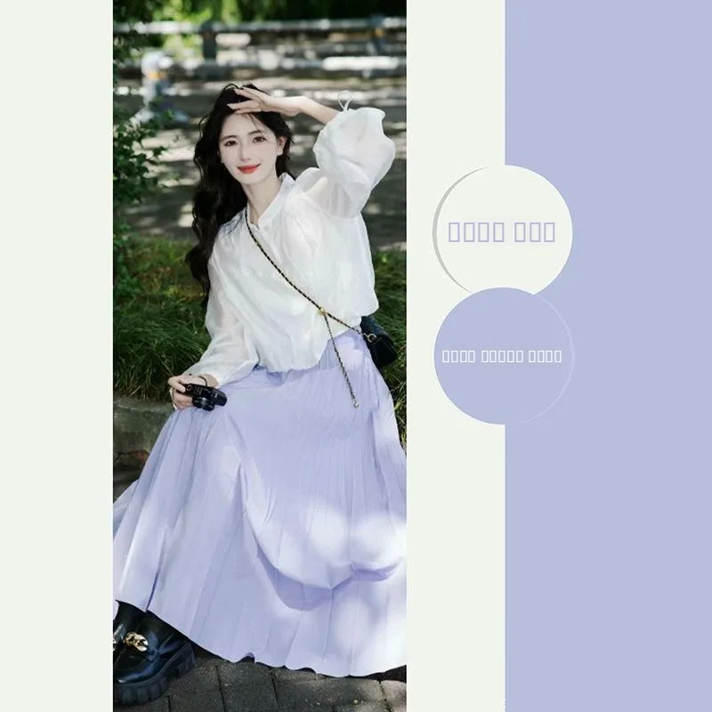 Женский комплект Sweet And Spicy Sle Faion, Новое поступление 2025, топ и юбка, комплект из двух предметов, подходит для детей 8–25 лет
Женский комплект Sweet And Spicy Sle Faion, Новое поступление 2025, топ и юбка, комплект из двух предметов, подходит для детей 8–25 лет