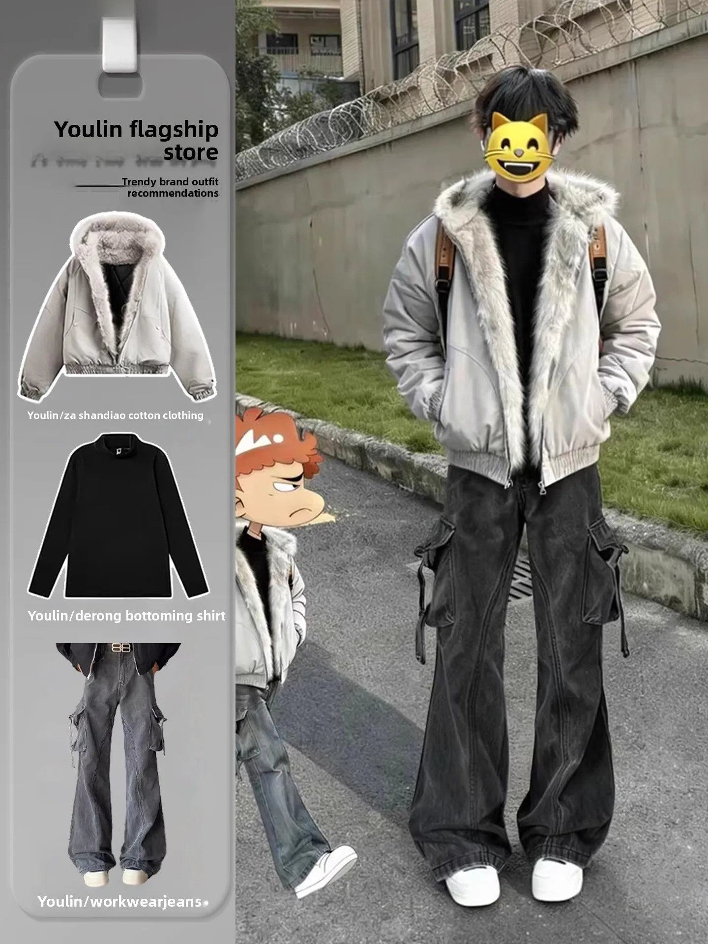 Men's Winter High Waist Straight Leg Workwear Jeans with Hooded Mountain Eagle Jacket Black Grey Flared Denim Casual Wear
Men's Winter High Waist Straight Leg Workwear Jeans with Hooded Mountain Eagle Jacket Black Grey Flared Denim Casual Wear