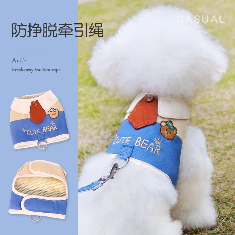 Undershirt Dog LeashSmall DogBearTeddyPomeranianPuppyPuppy Chest BeltDog Walking LeashDog Leash
Undershirt Dog LeashSmall DogBearTeddyPomeranianPuppyPuppy Chest BeltDog Walking LeashDog Leash