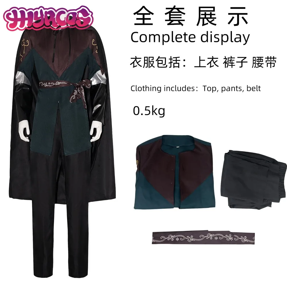 Game Prince Costume For Men Women Halloween Accessories Anime Legolas Greenleaf Spot movie Cosplay Costume
Game Prince Costume For Men Women Halloween Accessories Anime Legolas Greenleaf Spot movie Cosplay Costume