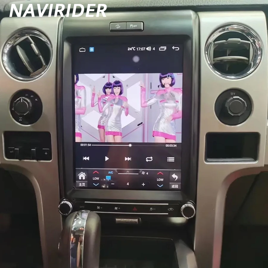 Car Radio Video Player Carplay For Ford Raptor F150 2013 2014 Android 14 GPS Navigation Multimedia Stereo 256GB 2din Head Unit
Car Radio Video Player Carplay For Ford Raptor F150 2013 2014 Android 14 GPS Navigation Multimedia Stereo 256GB 2din Head Unit