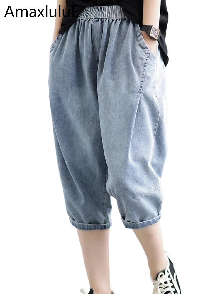 Amax luluE Fashion Denim Harem Pants Womens Summer Casual Fashion Loose Jeans Korean Ladies Vintage Classic Harajuku Trousers
Amax luluE Fashion Denim Harem Pants Womens Summer Casual Fashion Loose Jeans Korean Ladies Vintage Classic Harajuku Trousers