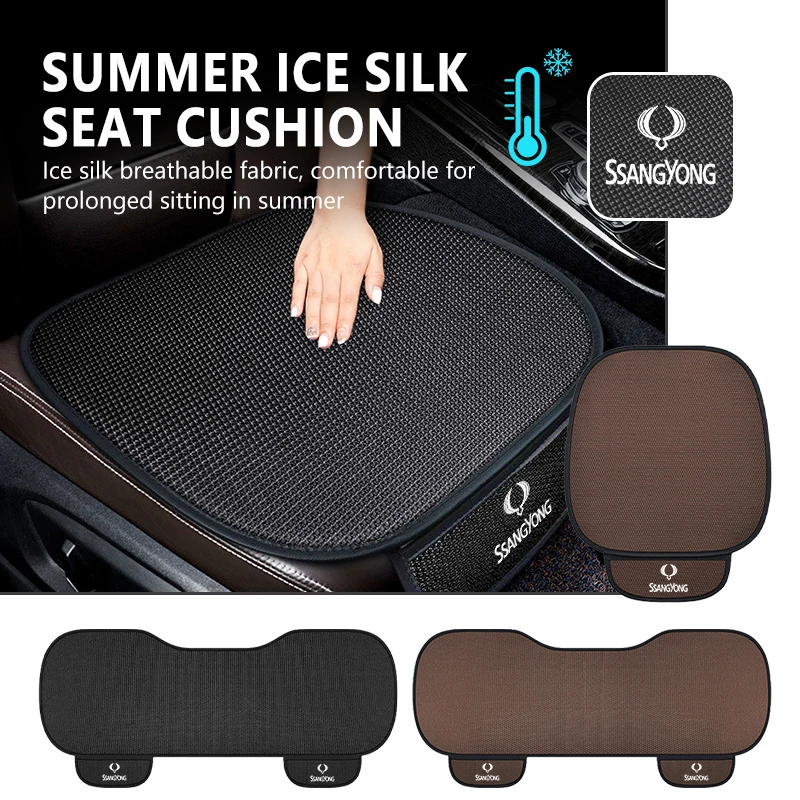 For SsangYong Car Non-slip Seat Cushion Storage Ice Silk Cushion Auto Accessories Rexton Y400 Y450 G4 2021 2022 Kyron Rodius
For SsangYong Car Non-slip Seat Cushion Storage Ice Silk Cushion Auto Accessories Rexton Y400 Y450 G4 2021 2022 Kyron Rodius