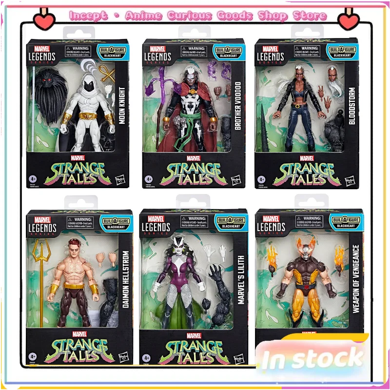 in Stock Hasbro Legend Series Strange Stories Wolverine Dracula Doctor Strange Action Figure Animation Model Toy Collection
in Stock Hasbro Legend Series Strange Stories Wolverine Dracula Doctor Strange Action Figure Animation Model Toy Collection