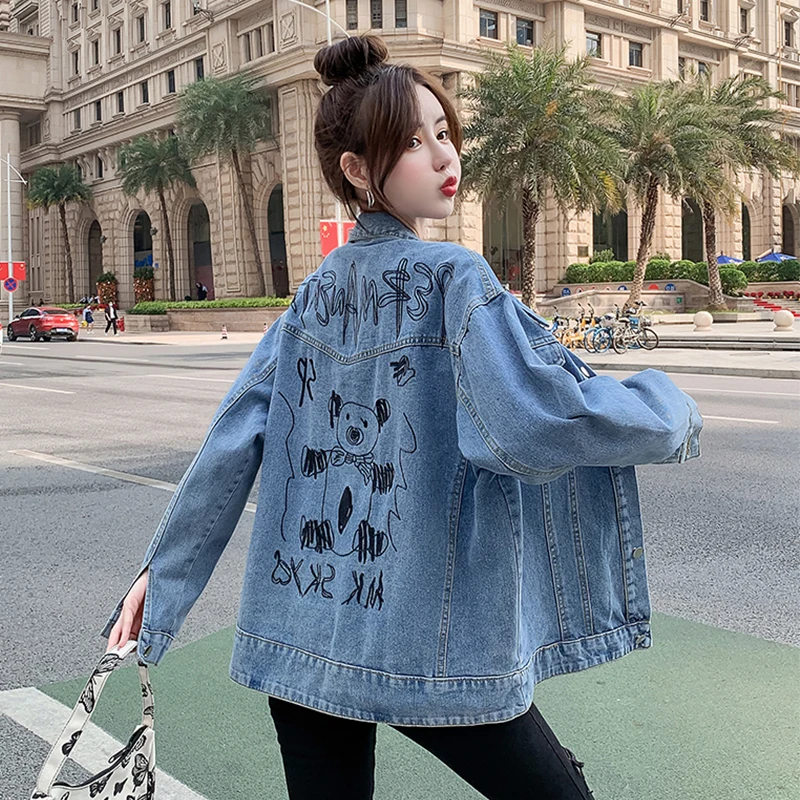 Cartoon Bear Denim Jacket Women's Casual Style Spring Autumn New Loose Fit Korean Version Versatile Cotton Short Coat
Cartoon Bear Denim Jacket Women's Casual Style Spring Autumn New Loose Fit Korean Version Versatile Cotton Short Coat