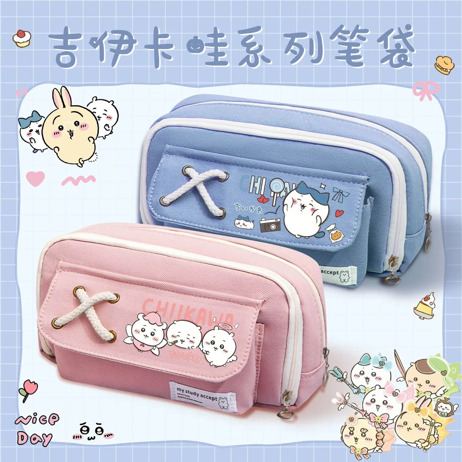 Милый пенал-косметичка Chiikawa Hachiware из холщовой ткани, большой вместимости, с отделениями, в стиле Kawaii Usagi, для школьников
Милый пенал-косметичка Chiikawa Hachiware из холщовой ткани, большой вместимости, с отделениями, в стиле Kawaii Usagi, для школьников