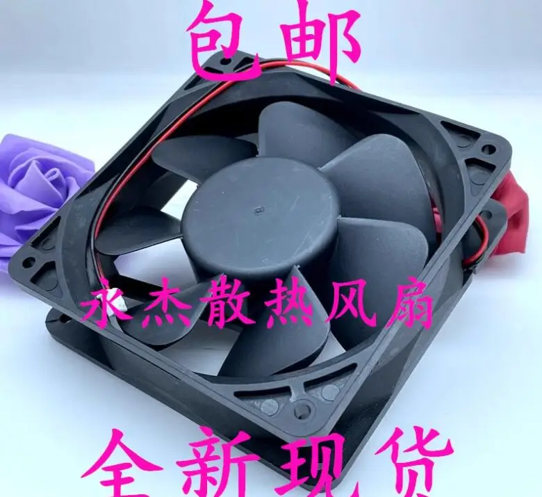 Ltsf For YH1238D24LS DC 24V 0.40A 120x120x38mm 2-Wire Server Cooling Fan 12cm
Ltsf For YH1238D24LS DC 24V 0.40A 120x120x38mm 2-Wire Server Cooling Fan 12cm