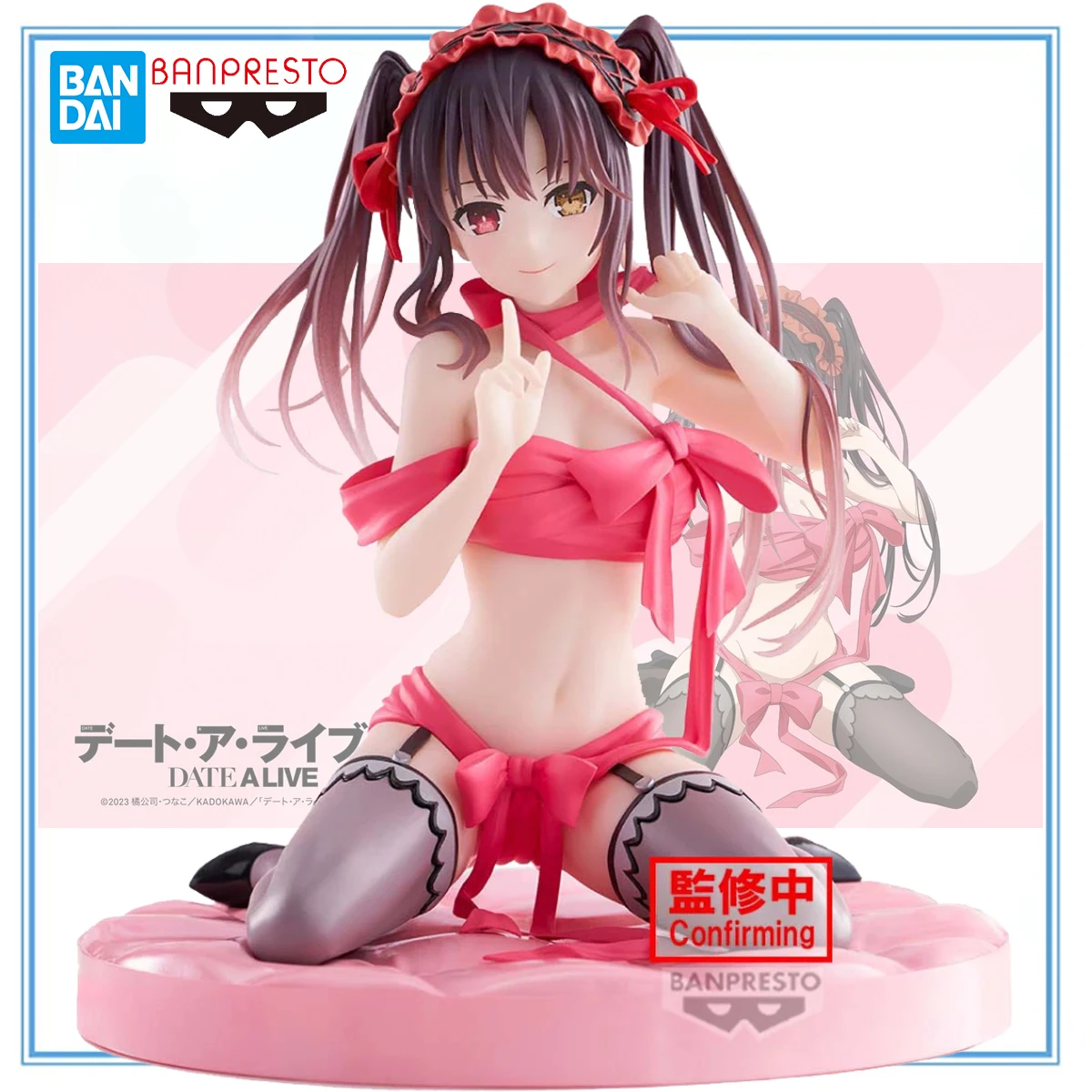 In Stock Original BANDAI BANPRESTO Prepainted Date A Live Happy Birthday Present Tokisaki Kurumi Anime Figure Model Decoration
In Stock Original BANDAI BANPRESTO Prepainted Date A Live Happy Birthday Present Tokisaki Kurumi Anime Figure Model Decoration