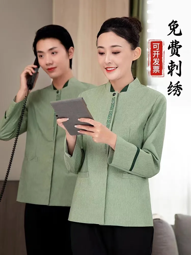 Winter Set Print and Embroidery Hotel Cleaning Winter Work Clothes Female Autumn and Winter Property Room Attendant Cleaner Male
Winter Set Print and Embroidery Hotel Cleaning Winter Work Clothes Female Autumn and Winter Property Room Attendant Cleaner Male