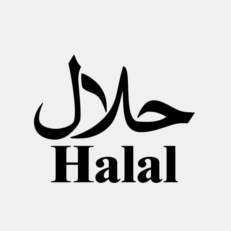 Car Sticker Halal PVC Car Sticker Islamic Car Decoration Accessories Sticker Waterproof Cover Scratch Black/White, 14cm*12cm
Car Sticker Halal PVC Car Sticker Islamic Car Decoration Accessories Sticker Waterproof Cover Scratch Black/White, 14cm*12cm