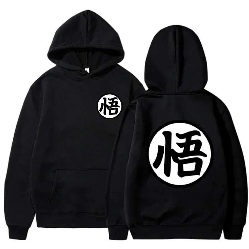 Japanese Anime Cartoon Goku Vintage Printed Fashion Hoody Plus Fleece Pullover Casual Men Hoodies Sweatshirts Hip Hop Streetwear
Japanese Anime Cartoon Goku Vintage Printed Fashion Hoody Plus Fleece Pullover Casual Men Hoodies Sweatshirts Hip Hop Streetwear