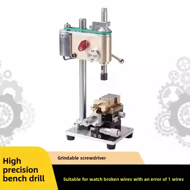 Watch repair tool Multifunctional bench drill Break the head Break the splint screw
Watch repair tool Multifunctional bench drill Break the head Break the splint screw