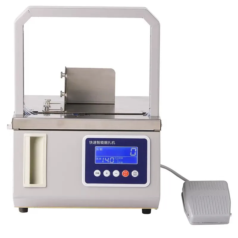 Automatic Electric Hot Melt OPP Tape Strapping Machine Intelligent Film Banding Bundling Tying Machine for Packaging
Automatic Electric Hot Melt OPP Tape Strapping Machine Intelligent Film Banding Bundling Tying Machine for Packaging