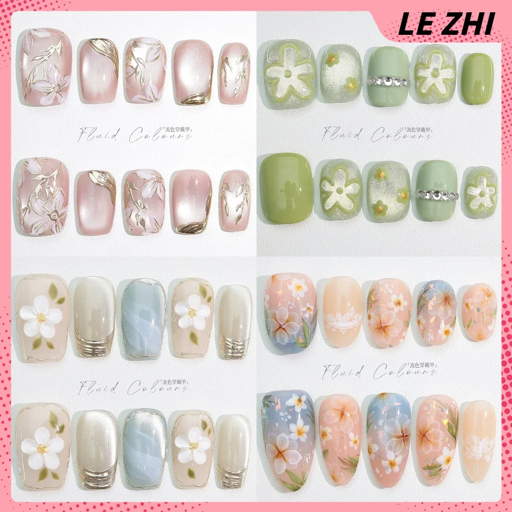 10Pcs Handmade Sweet Cute Flower Wearable Press On Manicuree Cute Cat Eyes Pearl Fishtail Butterfly Design Nail Party Sticker
10Pcs Handmade Sweet Cute Flower Wearable Press On Manicuree Cute Cat Eyes Pearl Fishtail Butterfly Design Nail Party Sticker
