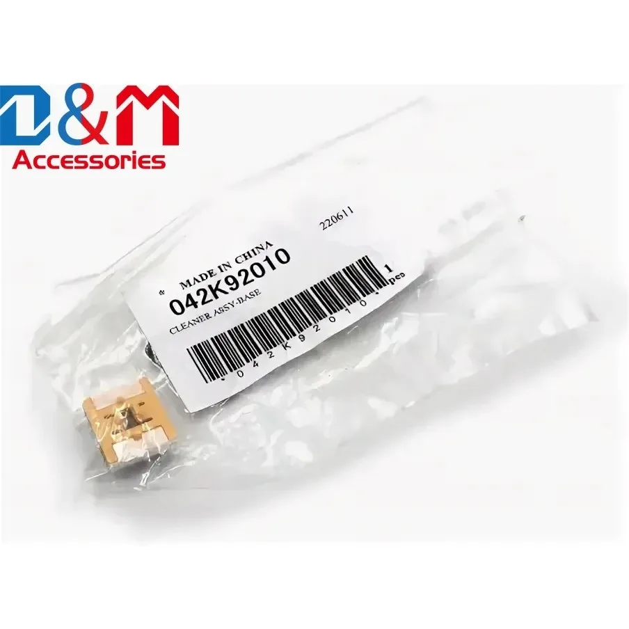 Подлинная фотография, 042K92010 для Xerox Versant 80 180 2100 3100 V80 V180 V2100 V3100, Очистительная база 042K 92010
Подлинная фотография, 042K92010 для Xerox Versant 80 180 2100 3100 V80 V180 V2100 V3100, Очистительная база 042K 92010