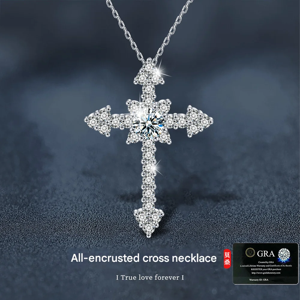 Смелое массивное ожерелье с подвеской в виде креста - цепочка Иисуса из стерлингового серебра S925 с полным паве - готические украшения - роскошные подарки 
Смелое массивное ожерелье с подвеской в виде креста - цепочка Иисуса из стерлингового серебра S925 с полным паве - готические украшения - роскошные подарки