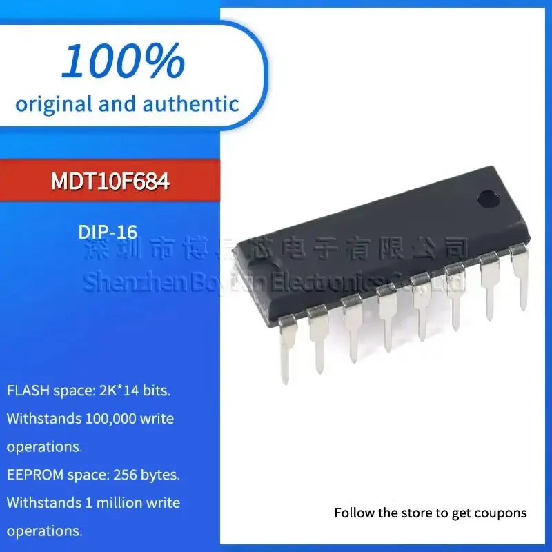 MDT10F684DIP16 Black PC casing
MDT10F684DIP16 Black PC casing