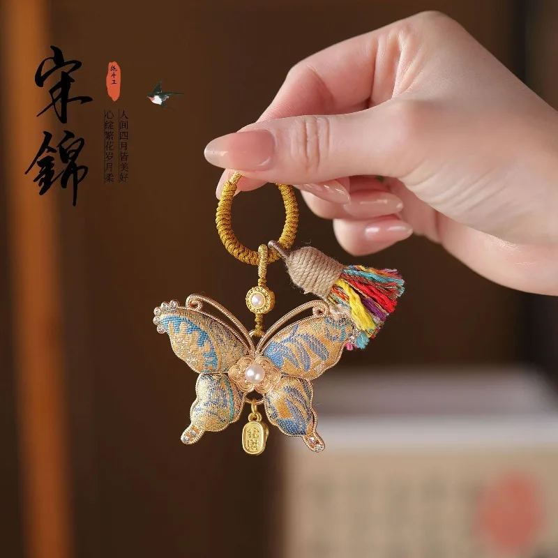 New Song Brocade Handmade Pendant Tassel Decoration Vehicle Interior Bag Charm Double Car Keyring Elegant Unique Lovely Gift
New Song Brocade Handmade Pendant Tassel Decoration Vehicle Interior Bag Charm Double Car Keyring Elegant Unique Lovely Gift