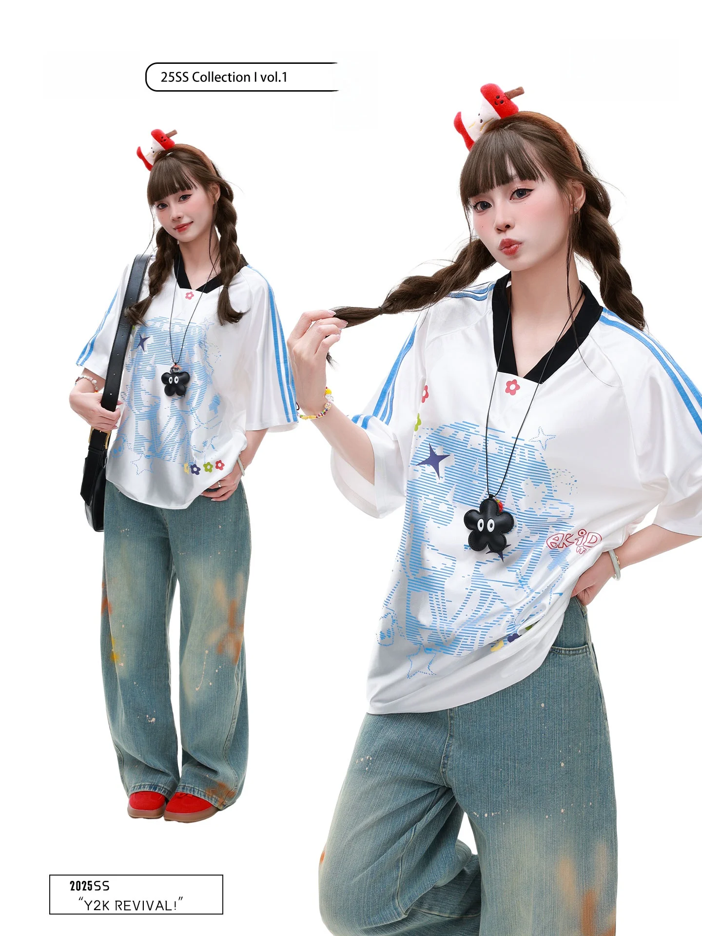 Женская свободная футболка PBB American Street Style с коротким рукавом, летняя, для спорта и игр с мячом, с принтом.
Женская свободная футболка PBB American Street Style с коротким рукавом, летняя, для спорта и игр с мячом, с принтом.