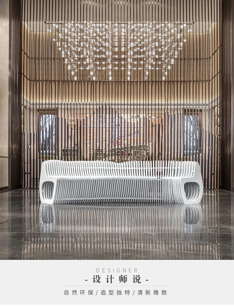 Exhibition hall art installation creative slice chair shopping mall public rest area solid wood bench
Exhibition hall art installation creative slice chair shopping mall public rest area solid wood bench