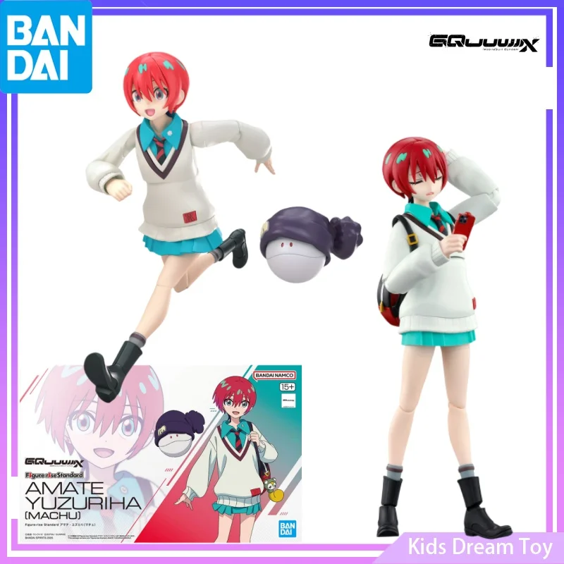 Bandai in Stock Original FRS Mobile Suit Gundam GQuuuuuuX -AMATE YUZURIHA(MACHU)- Anime Action Figures Toys Assembly Collectible
Bandai in Stock Original FRS Mobile Suit Gundam GQuuuuuuX -AMATE YUZURIHA(MACHU)- Anime Action Figures Toys Assembly Collectible