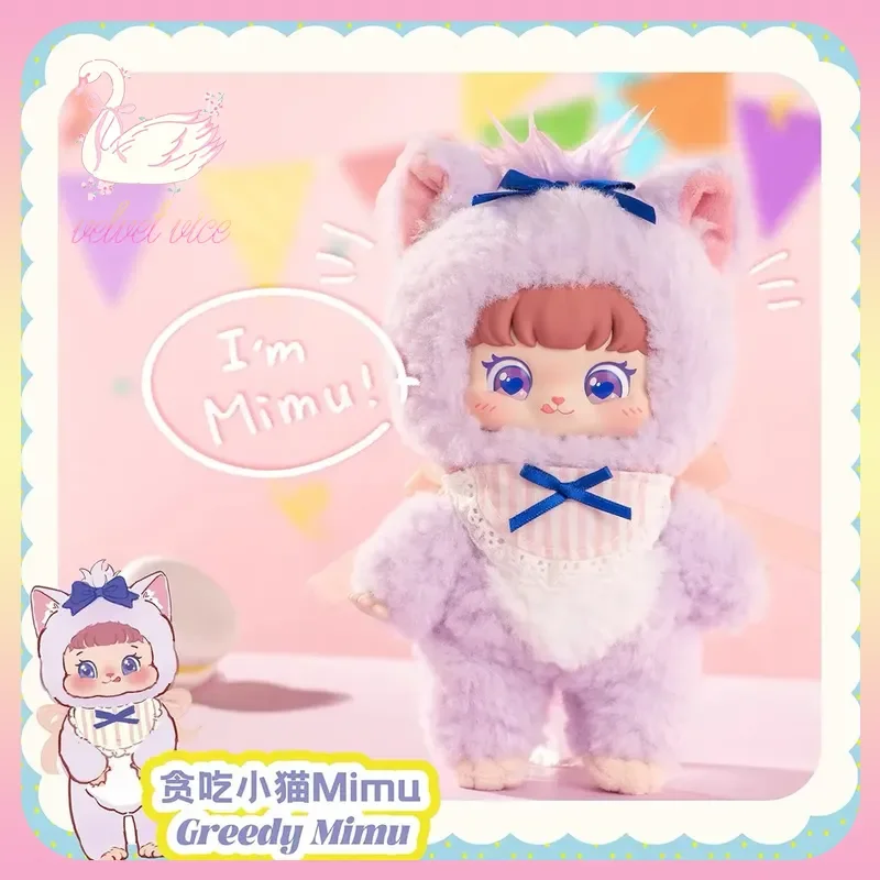 Оригинальная плюшевая глухая коробка серии Puffynose Friends Memo, виниловая подвеска для лица, милые модные игрушки, подарки на Хэллоуин 
Оригинальная плюшевая глухая коробка серии Puffynose Friends Memo, виниловая подвеска для лица, милые модные игрушки, подарки на Хэллоуин