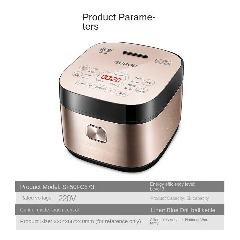 SUPER Rice Cooker Large Capacity Multifunctional Home Intelligent 24-hour Reservation Rice Cooker
SUPER Rice Cooker Large Capacity Multifunctional Home Intelligent 24-hour Reservation Rice Cooker